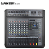 High Quality 12channels dj mixer controller 500W digital mixer console professional DJ Controller