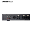 LAIKESI AUDIO Frequency Shifter Digital Sound Processor