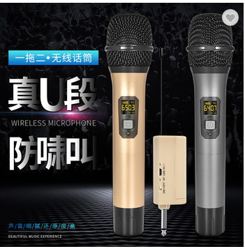 wireless lavalier microphone