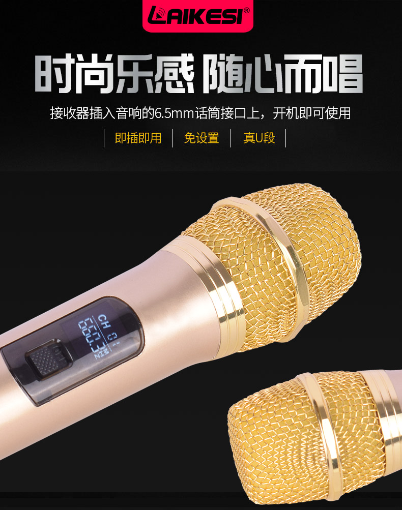 best cheap microphone