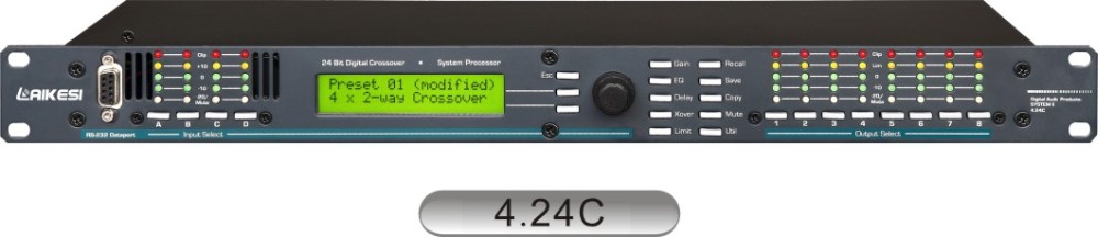 digital sound processor car audio