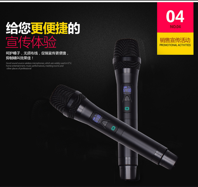 wireless microphone for video recording