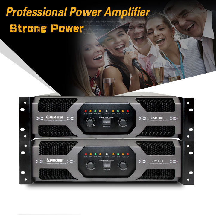 home theater power amplifier
