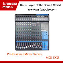 audio mixer streaming