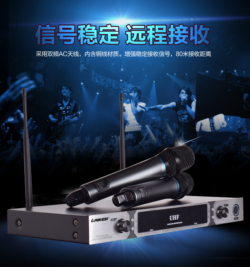 jbl wireless microphone for partybox