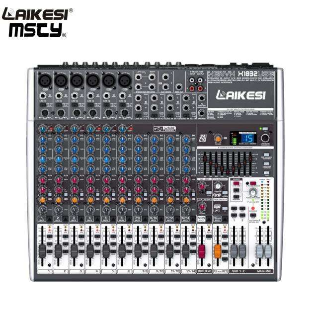 dj player mixer professional sound system with phantom power audio mixer