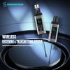 U3 Wireless Receiving & transmitting system