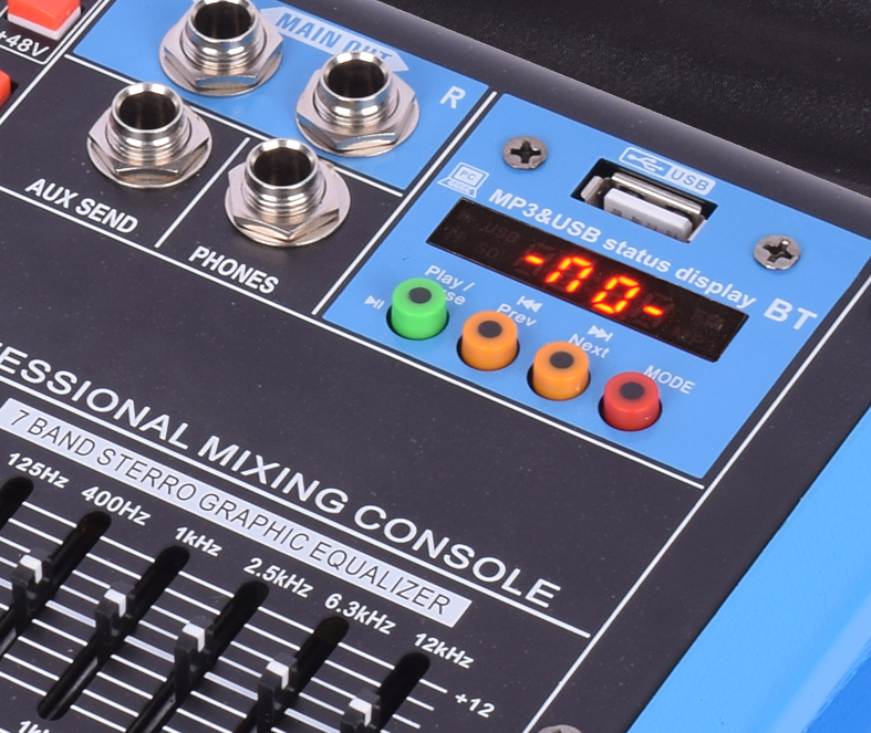 what is an audio mixer