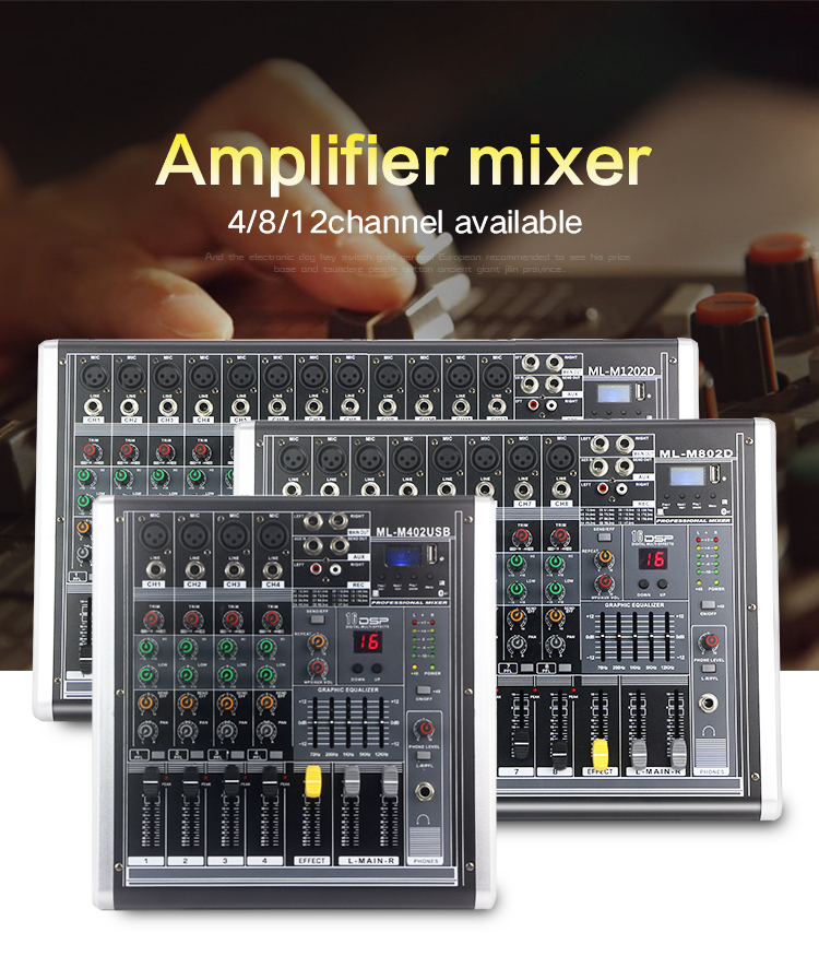 audio mixer power supply