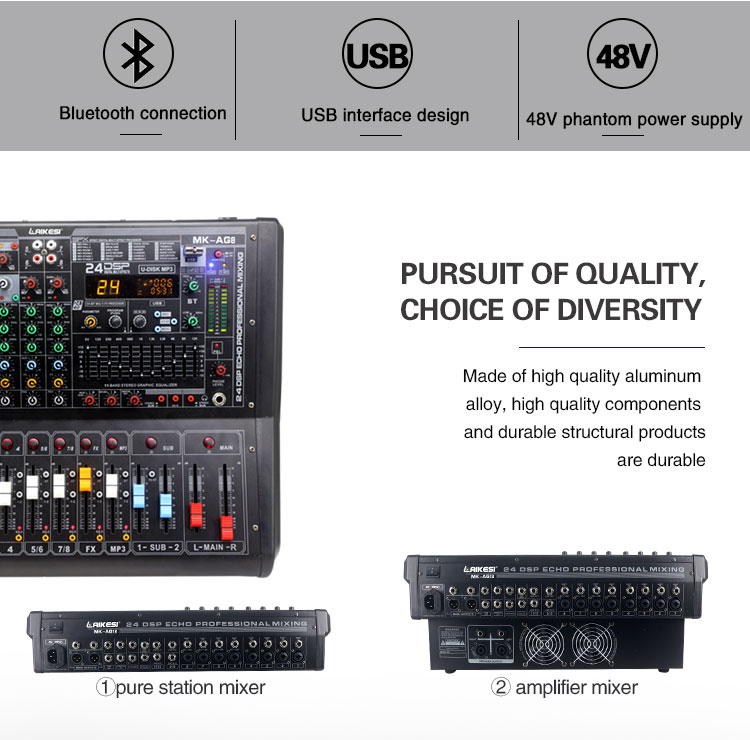 8 channel power mixer