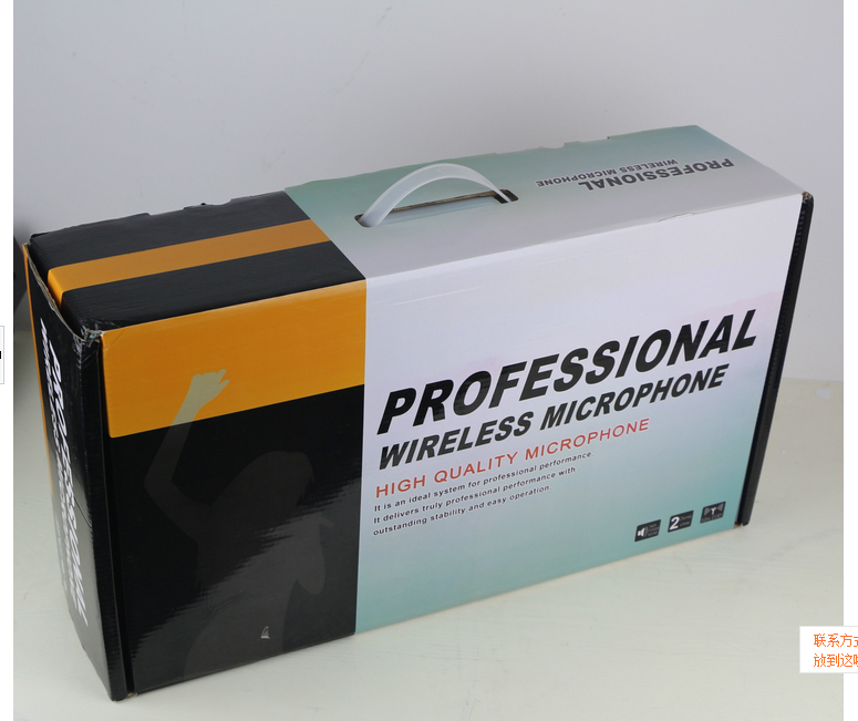 wireless microphone for speaking