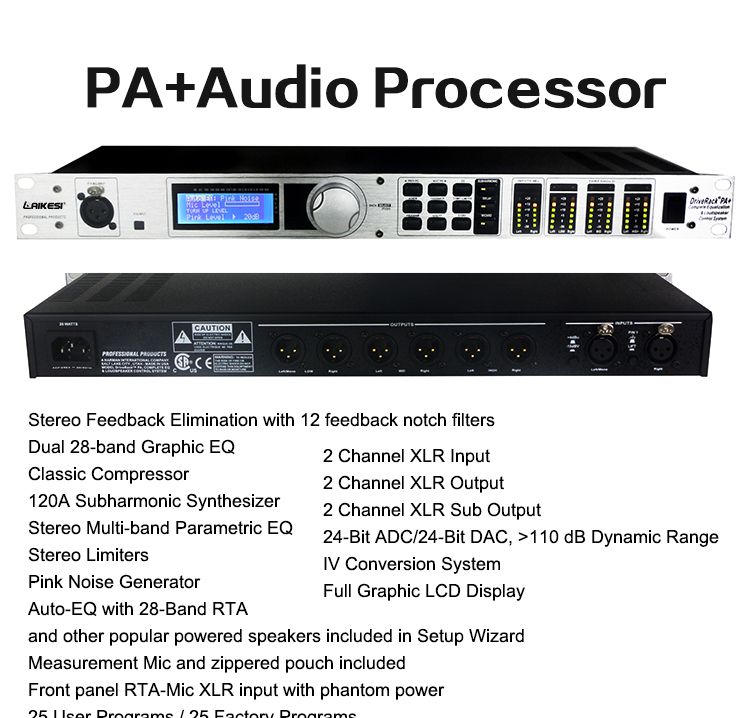 Professional digital audio dsp processor for PA+ sound system