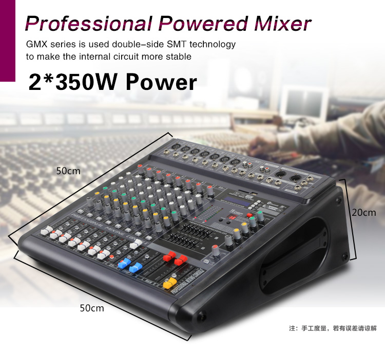 live audio mixer