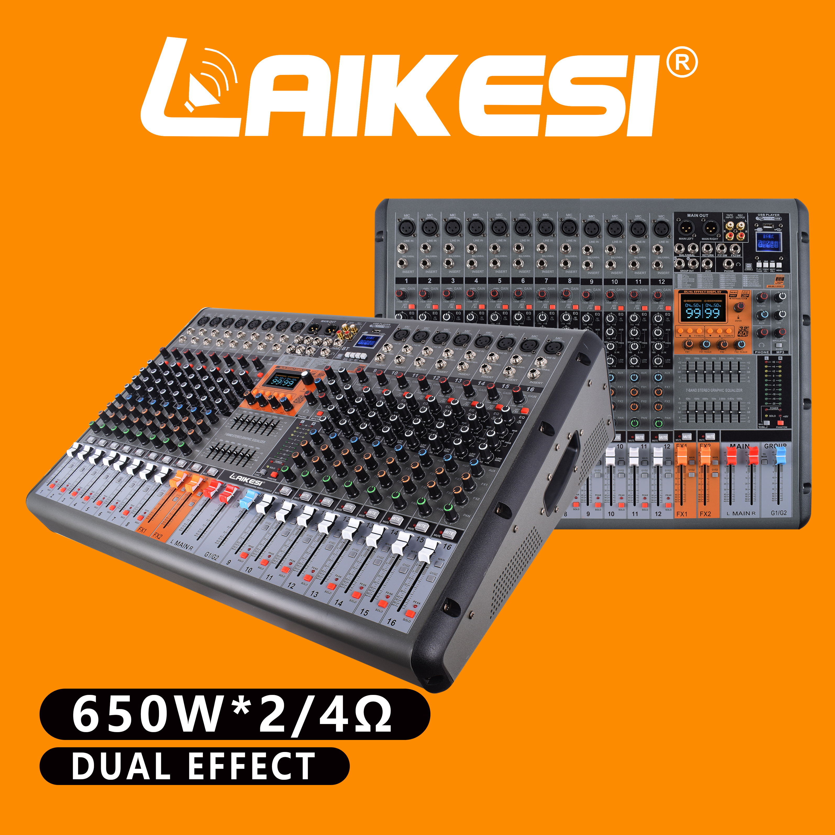 Audio mixer